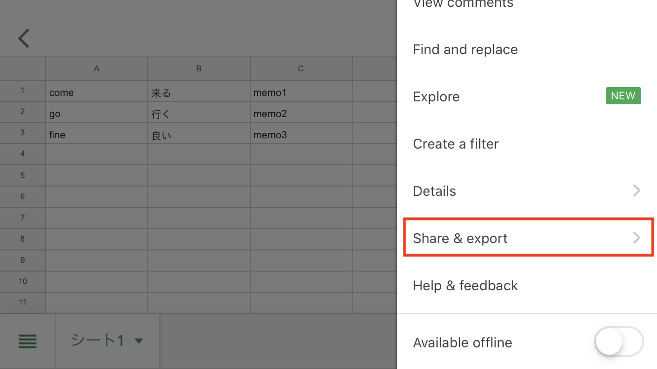 Import words from Excel – 単語帳ブラウザ